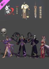cdkeylords.com, The Swordsmen X Xuan Yuan DLC Steam Key Global