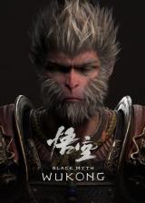 cdkeylords.com, Black Myth: Wukong Deluxe Edition Steam CD Key Global
