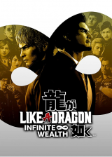 cdkeylords.com, Like a Dragon Infinite Wealth Steam CD Key EU